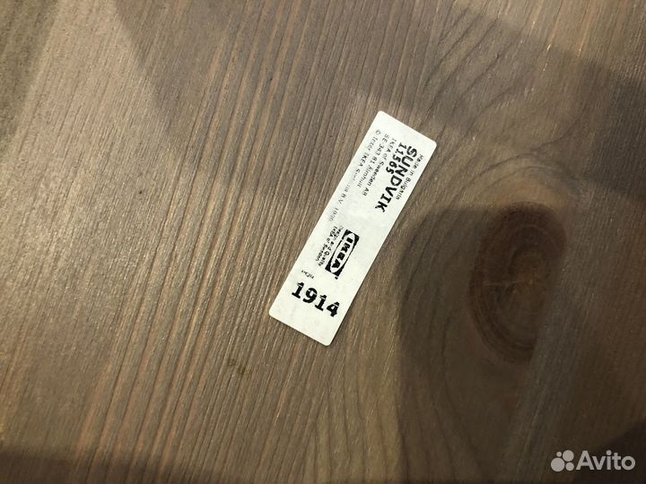 Детский стульчик IKEA