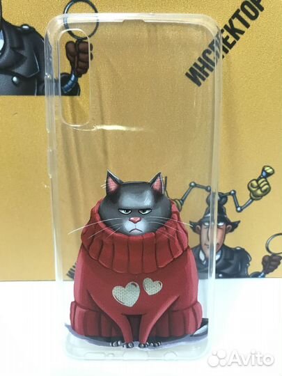 Чехол для samsung Galaxy A50 силиконовый