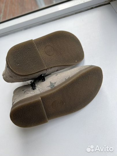 Полуботинки