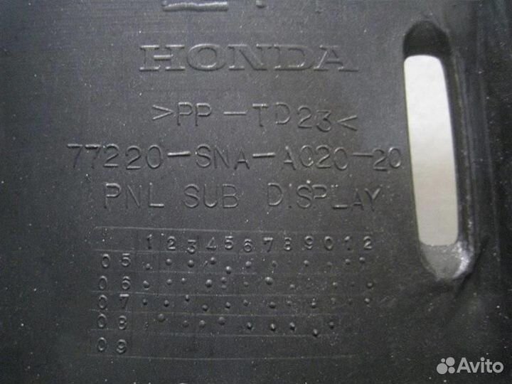 Козырек панели приборов Honda Civic 4D (FD) 2009