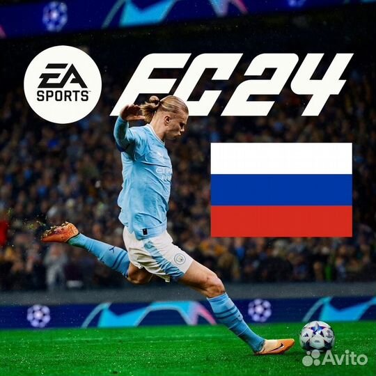 Fifa 24 Fc 24 Ps4 Ps5