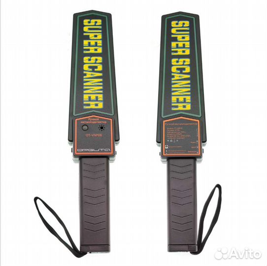 Металлоискатель ручной