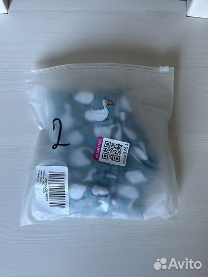 Трусы мужские