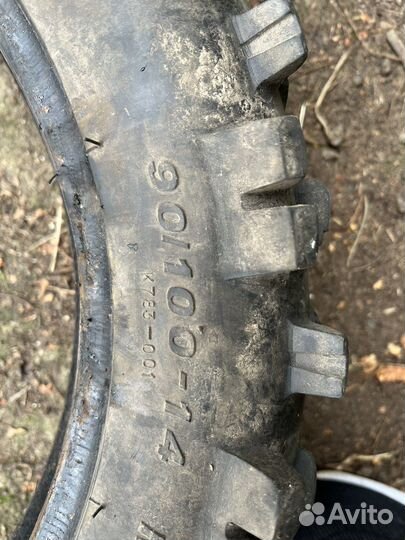 Резина на питбайк 14