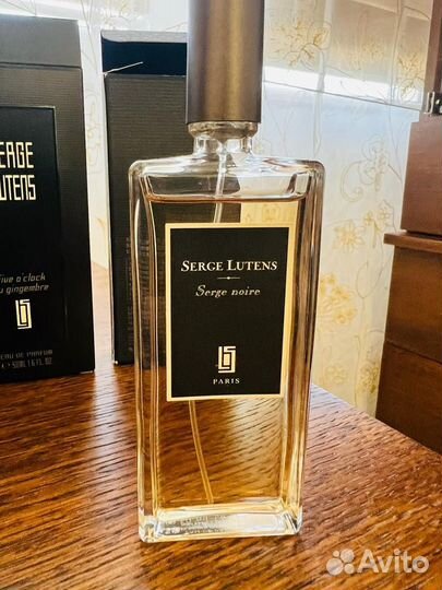 Serge lutens five o clock