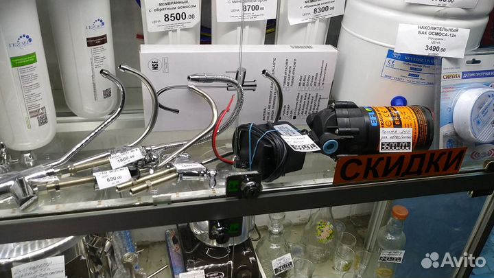 Сменные картриджи и запчасти для водоочистителей