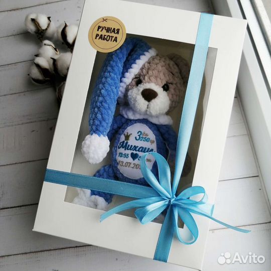 Игрушка с метрикой