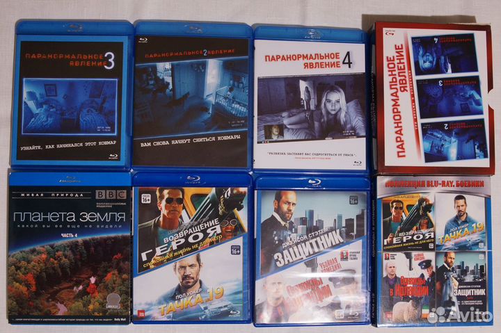 Коллекция фильмов Blu-ray. BD-диски, 38 шт, Mint