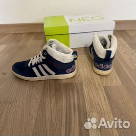 Adidas neo store Marron enfant