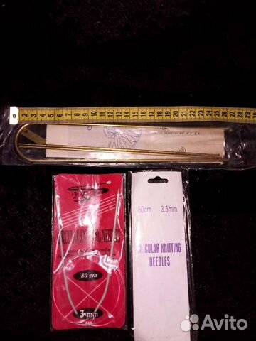 Круговые Спицы для вязания Германия