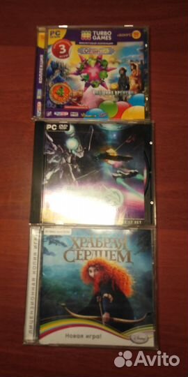 Компьютерные игры на дисках