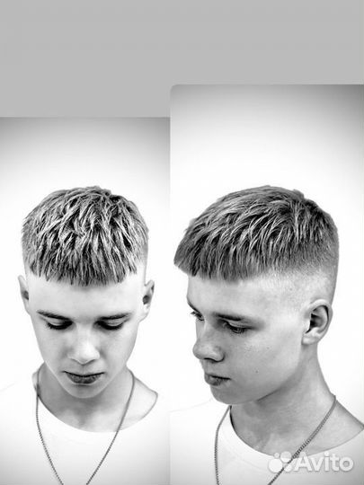 Барбер Мужской Парикмахер Мастер