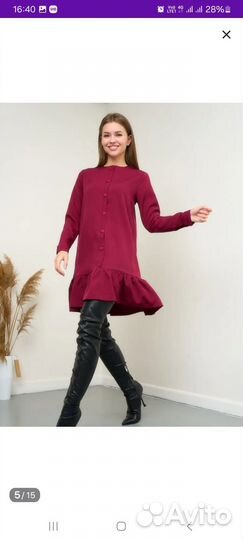 Платье женское