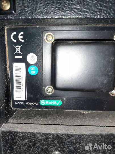 Комбоусилитель