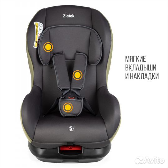 Автокресло Zlatek «Galleon» гр.0+/I, 0-18 кг