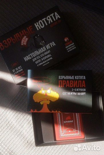 Настольная игра Взрывные котята 18