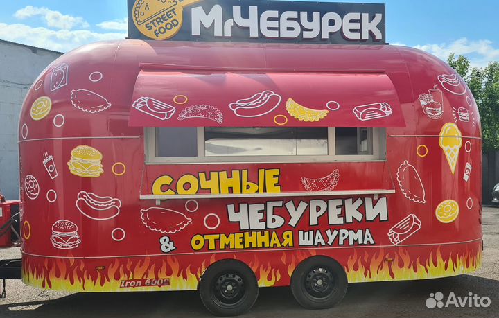 Фудтрак новый от производителя