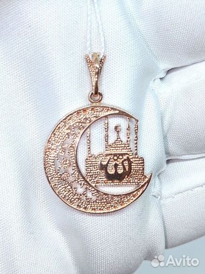 Подвеска с синтетическим камнем Золото