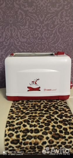 Тостер First Austria