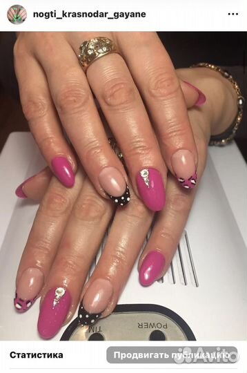 Наращивание ногтей на дому