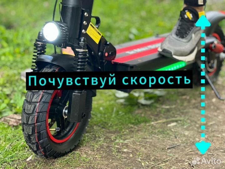 Kugoo max speed 11ah электросамокат