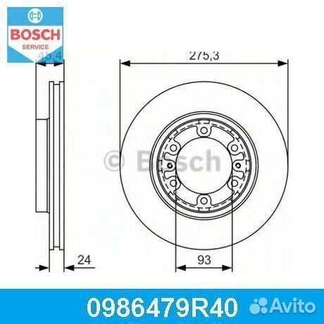 Тормозной диск 0986479R40 bosch