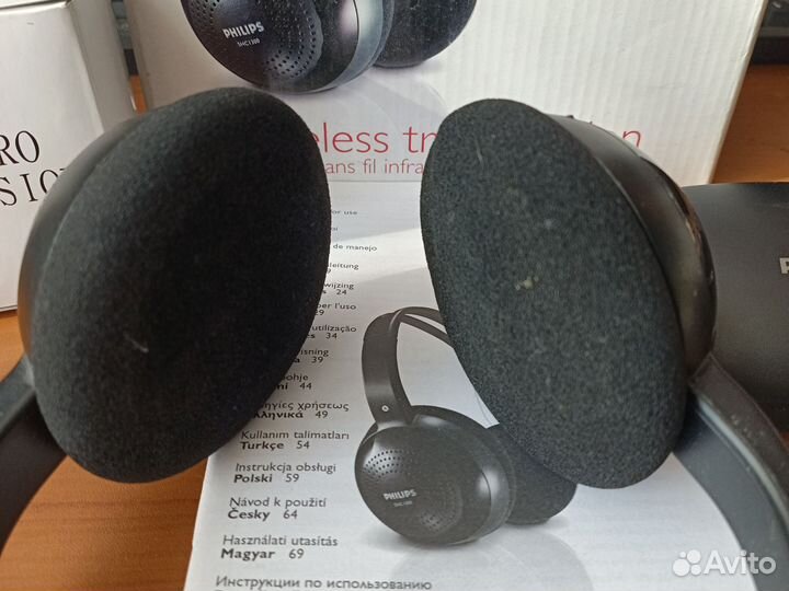 Беспроводные наушники по ик