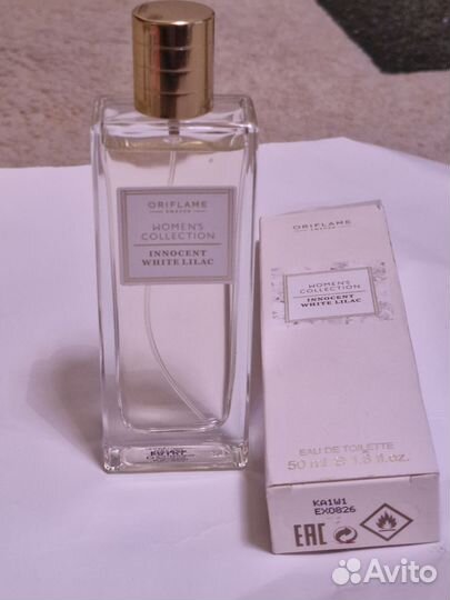 Духи oriflame innocent white lilac