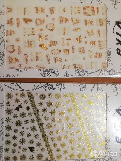 Наклейки для дизайна ногтей