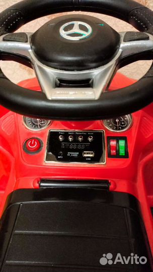 Электромобиль