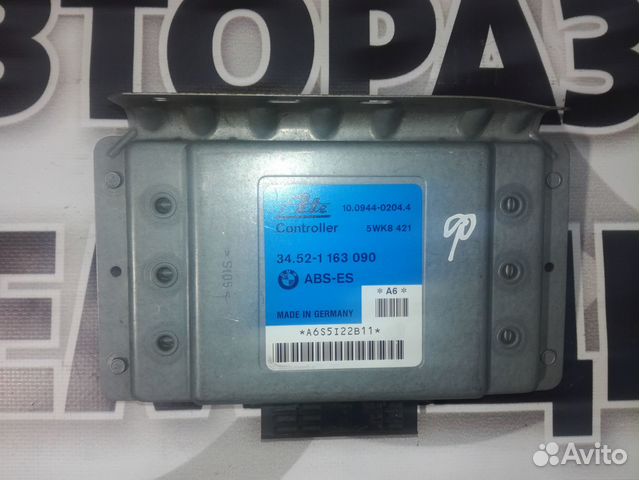 Блок управления ABS BMW E36