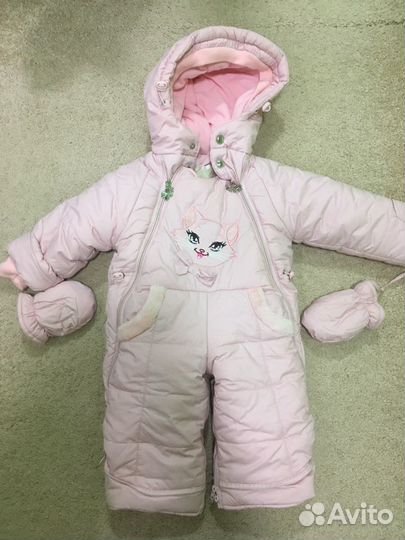 Комбинезон зимний