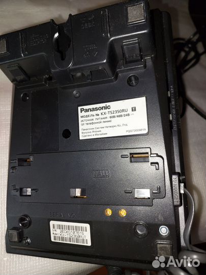 Стационарный Телефон 