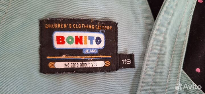 Сарафан Bonito 116 и майки H&M 122-128