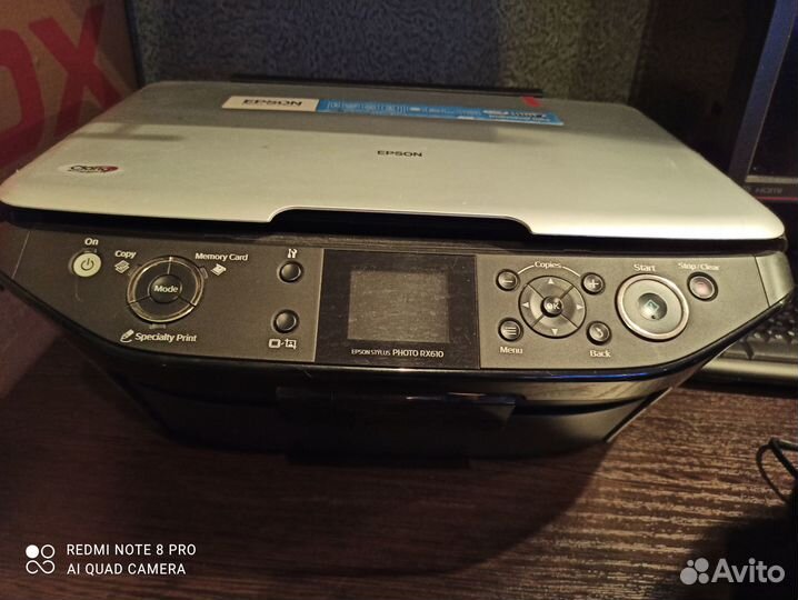 Принтер Epson Stilus Photo RX610 мфу