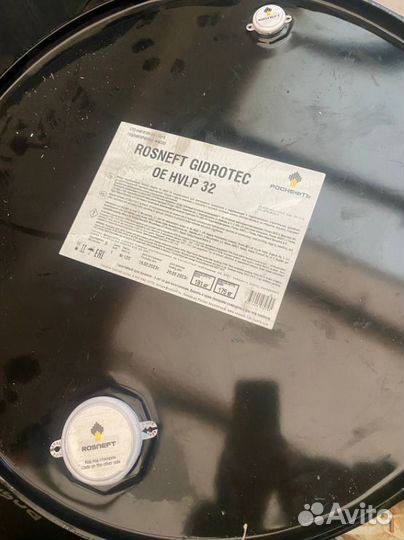 Гидравлическое масло Роснефть OE hvlp 32 (3)