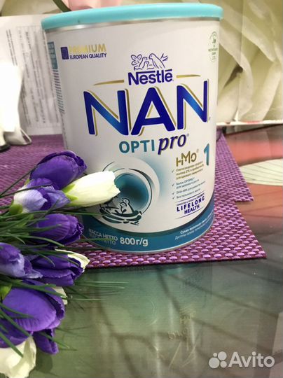 Nan optipro 1