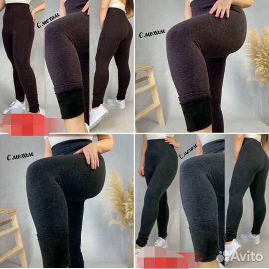 Вещи великаны