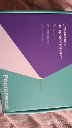 Wi fi роутер ростелеком