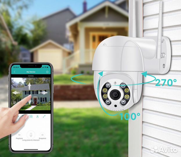 Уличная WiFi камера видеонаблюдения 4MP