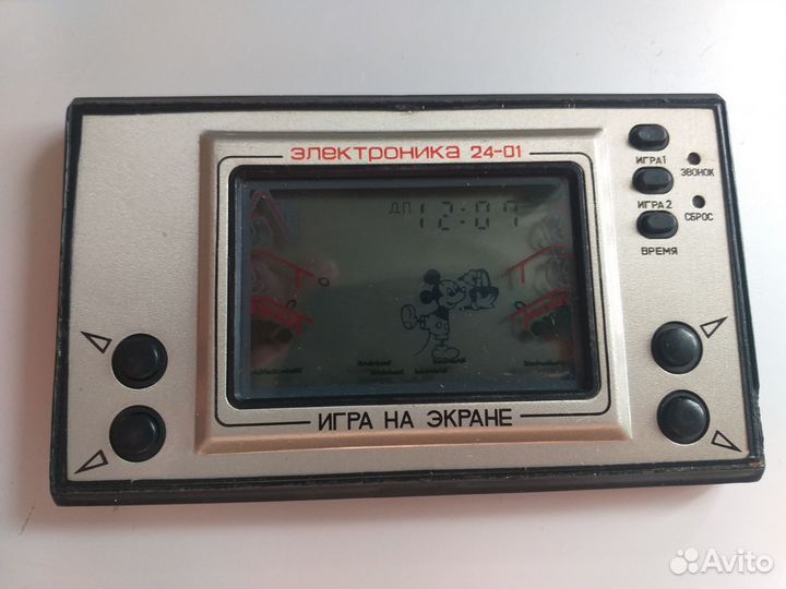 Игра СССР Электроника 24-01