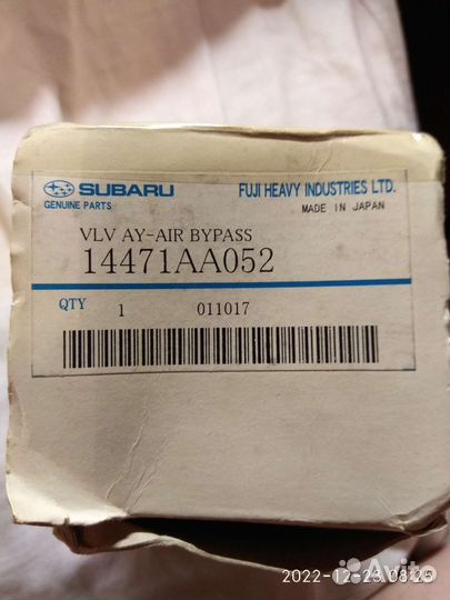 Клапан интеркуллера Subaru