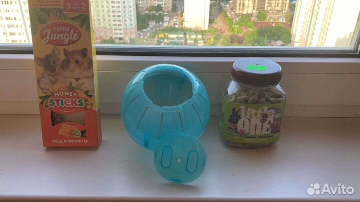 Шар для хомяка, вкусняшки