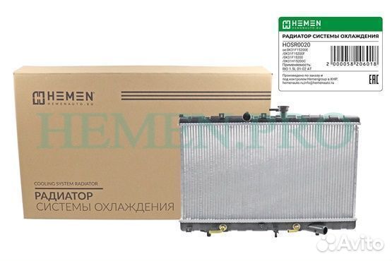 Радиатор охлаждения двигателя KIA RIO 1.3/1.5 00-0