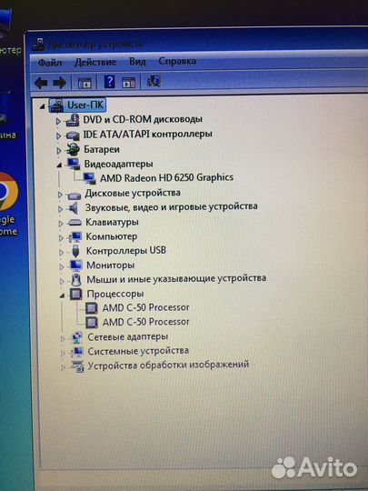 Ноутбук Lenovo g575 2 ядра/ 2 Гб/ HDD500гб/ HD6250