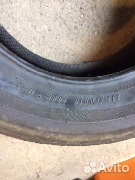 Goodride AD 156 235/60 R16