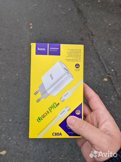 Зарядка для iPhone 20W