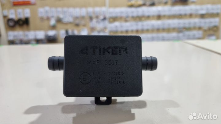 MAP-сенсор Atiker 3517 (гбо)