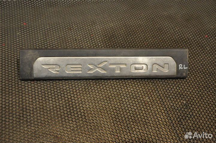 Накладка на порог задняя левая ssang yong Rexton