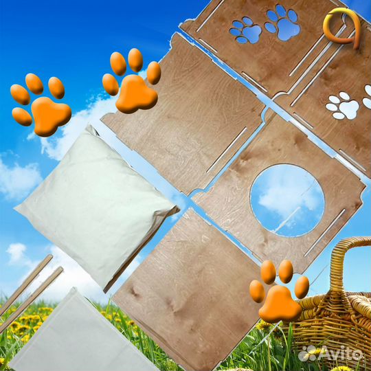 Домик для кошки